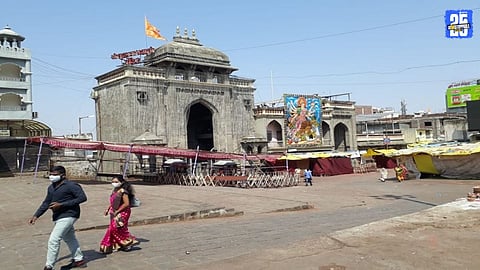 Tuljabhavani Temple