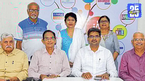 Mohalla Clinic