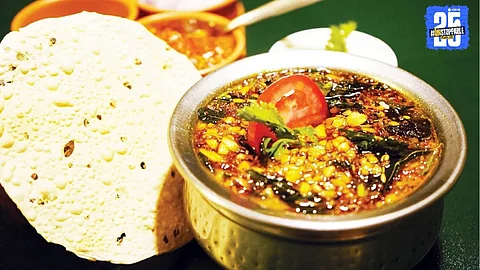 Udupi Cuisine