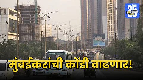 Ghodbandar Road traffic change