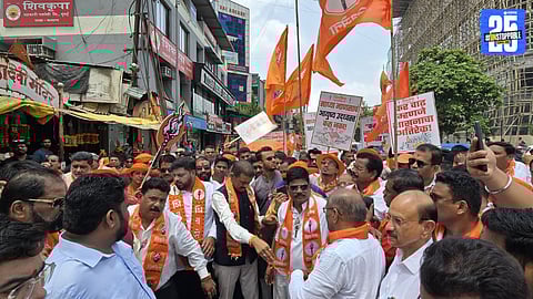 KDMC Protest: FIRs Filed Against Thackeray Camp Leaders After Civic March