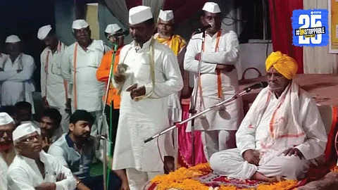 Ashadhi Wari