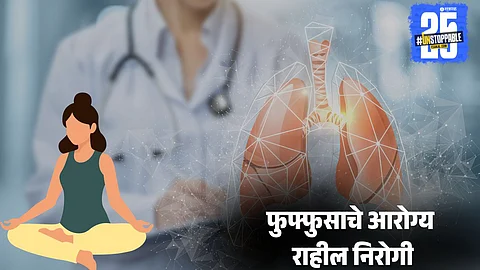 Best yoga poses for lung health and respiratory wellness