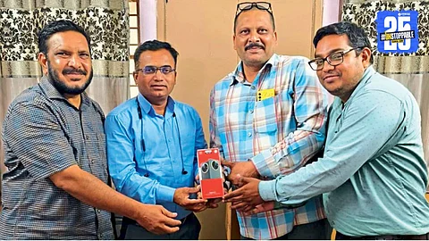 Mahavitaran News