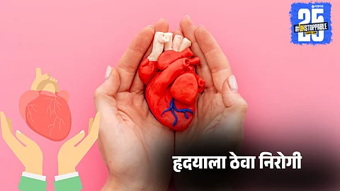 Early signs your body gives when heart is swollen
