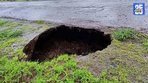 Monsoon Hazard