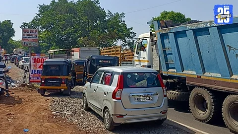 Chakan Traffic