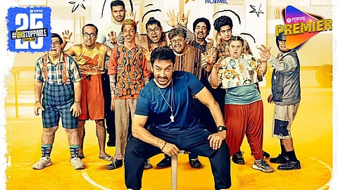 Sitare Zameen Par Released