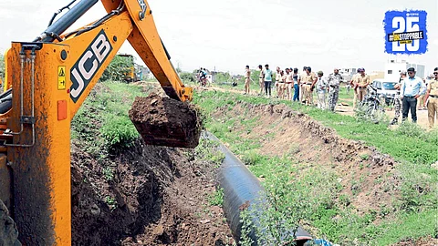 Water Supply