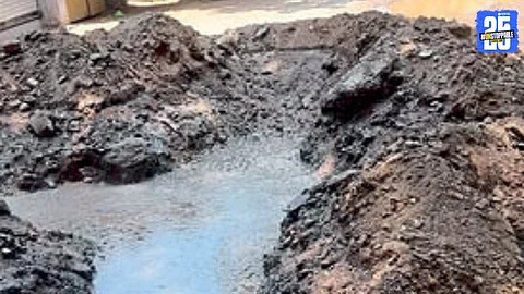 Water Pipeline