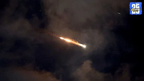 Iran Missile