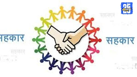 Newly formed co-operative societies boosting rural economy in Kolhapur's Karveer, Kagal, and Radhanagari regions.