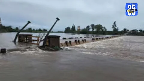 Misinformation about Panchganga's water level by a department employee raises serious concerns about irrigation data integrity.