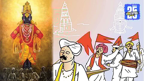 Ashadhi Ekadashi