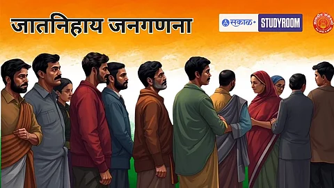 India’s Caste Census 2027: A Historic Step Toward Social Equity