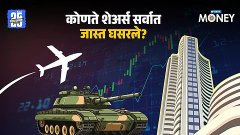 Defence Stock Crash