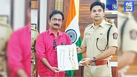 Beed News