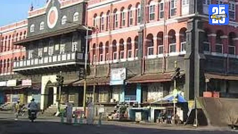 Kolhapur Local Polls: Allies at Odds in Select Talukas