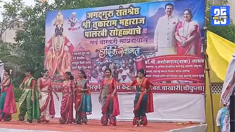Women artists perform traditional Lavani to welcome Sant Tukaram Maharaj's Palkhi during Pandharpur Wari 2025, continuing a 30-year-old cultural tradition that beautifully blends art and devotion.
