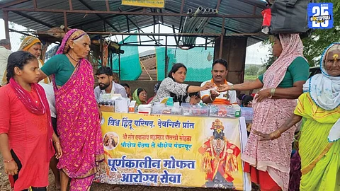 Ashadhi Wari 2025