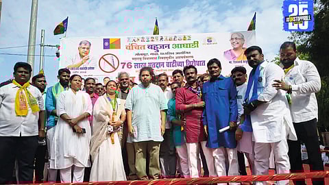 EVMs Dangerous for Democracy: Sujat Ambedkar Leads Protest in Solapur