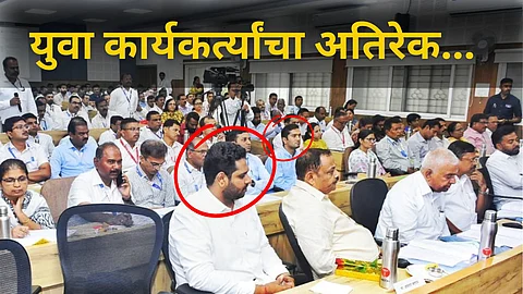 Kolhapur