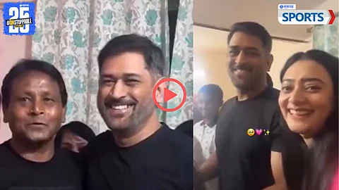 MS Dhoni Viral Video