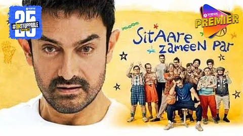 Sitare Zameen Par Box Office Collection