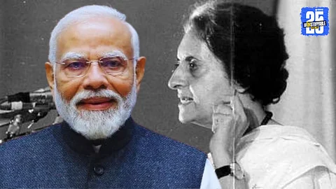 Emergency Anniversary, Congress Democracy Suppression, PM Modi Emergency Statement