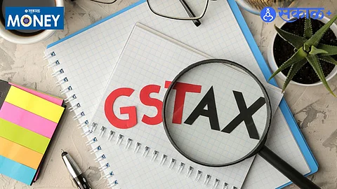 Taxpayer Relief Demands Under GST: Appeal Window Not Enough, Say Experts