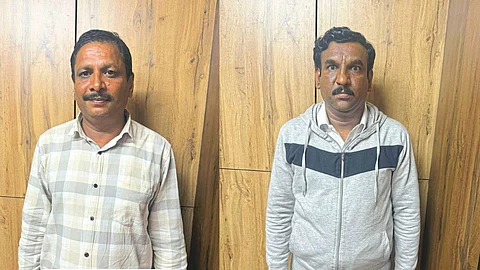 Kolhapur Bribe Case