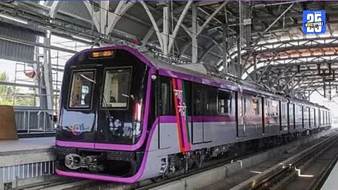 Pune Metro