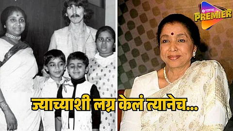 asha bhosale