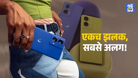 Moto G96 Smartphone Launch Features Price