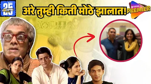 shriyut gangadhar tipare