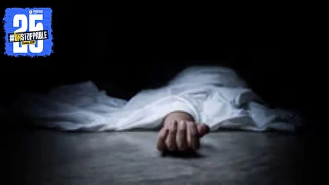 Tragedy in School: Eighth Grader Commits Murder Over a Petty Fight