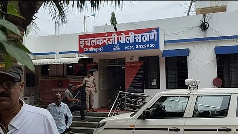 Kolhapur Crime