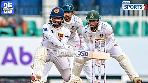Pathum Nissanka | Sri Lanka vs Bangladesh 2nd Test