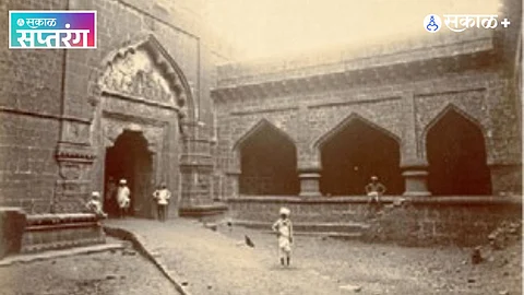 Panhala Fort