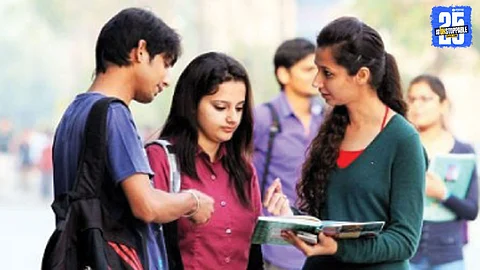 Engineering Admission 2025