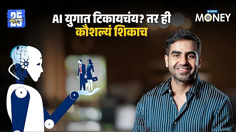 Nikhil Kamath On AI and Jobs