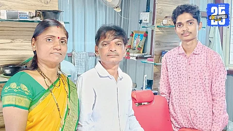Manchar News