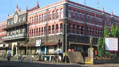 Kolhapur Mahapalika