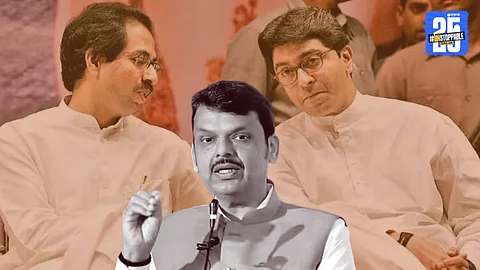 raj uddhav fadnavis