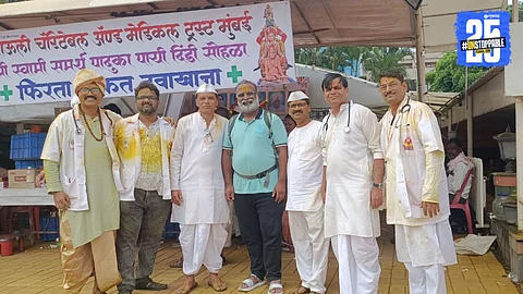 Ashadhi Wari doctors