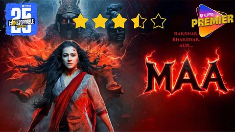 Maa Movie Review