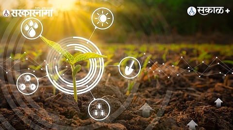 agricultural technology India