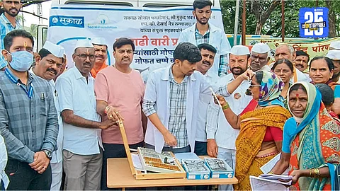 Ashadhi Wari 2025