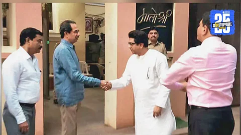 Uddhav Thackeray and Raj Thackeray