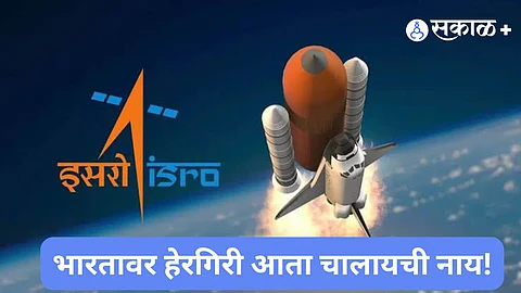 Digantara satellite project with ISRO and Indian defence ministry